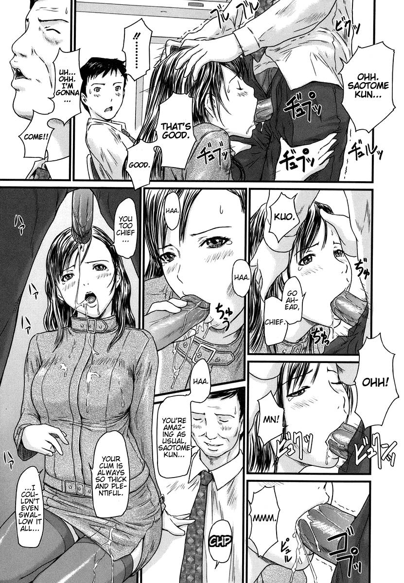 Hentai Manga Comic-Love Selection-v22m-Chapter 5-Cream Processing Manual-7